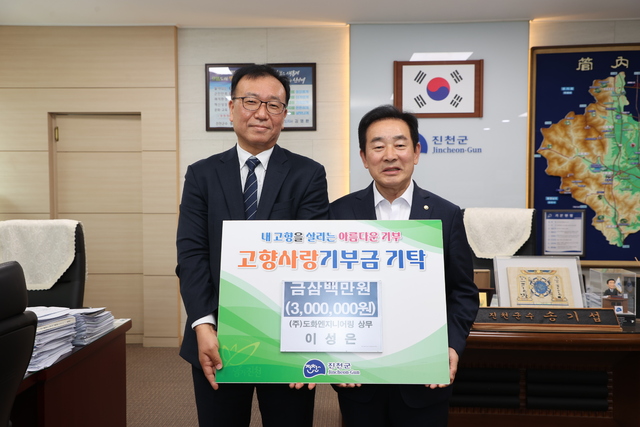 충청엔지니어링 이미지