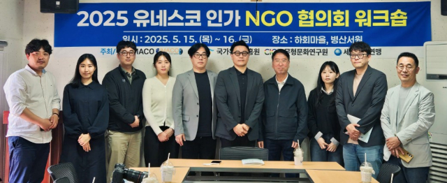 (사)한국문화예술연구원 이미지