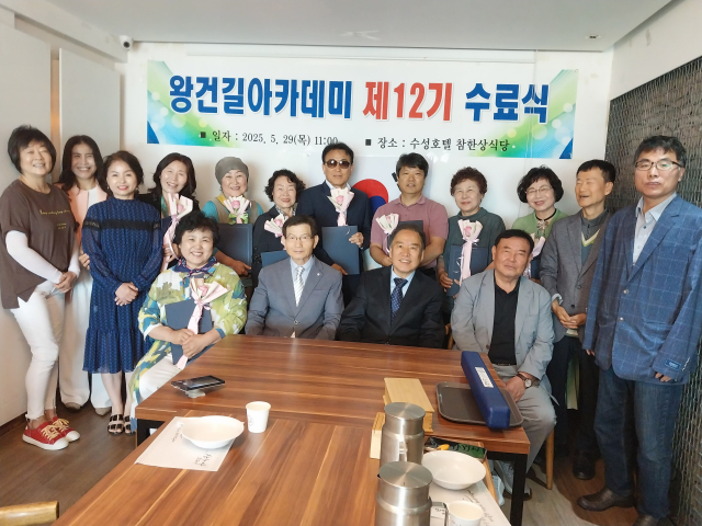 영진관광문화협동조합 이미지