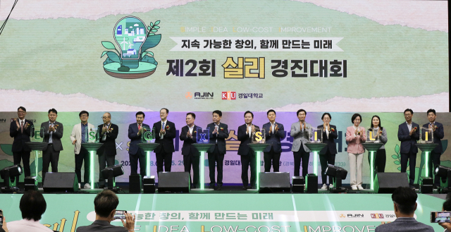 경진산업 이미지