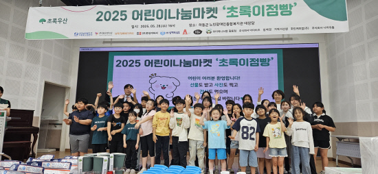 비씨케미칼 이미지