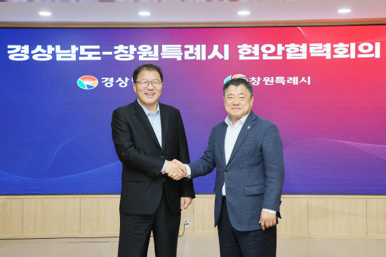 경남공조 이미지