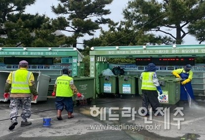복권청소 이미지