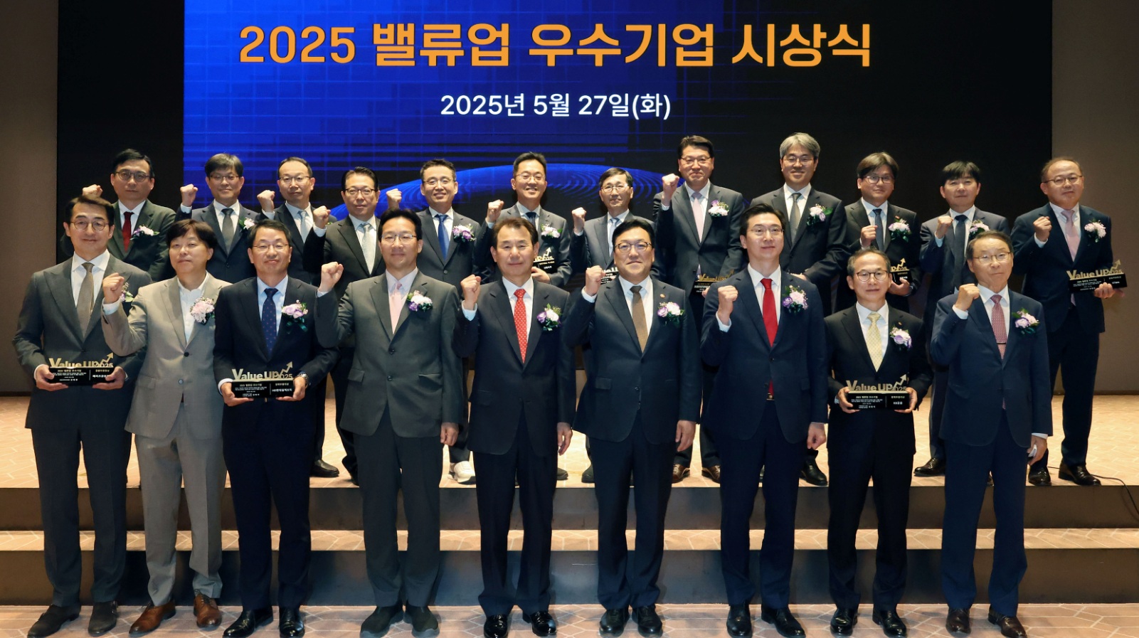 대폭 물갈이한 밸류업지수, 밸류업 견인할까