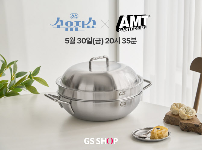 샵인 이미지