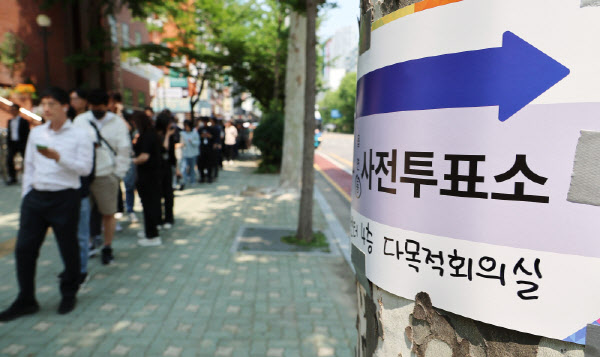 오후2시 이미지