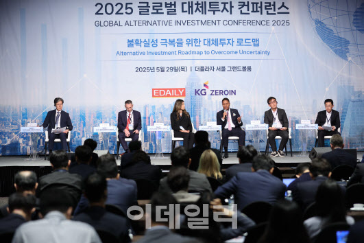 법무법인카이로스 이미지
