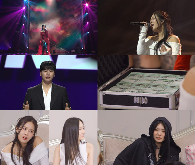 원하우스 이미지