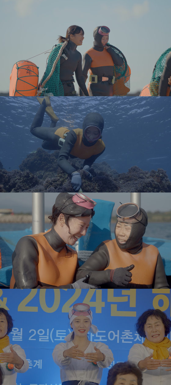 딥다이브 이미지