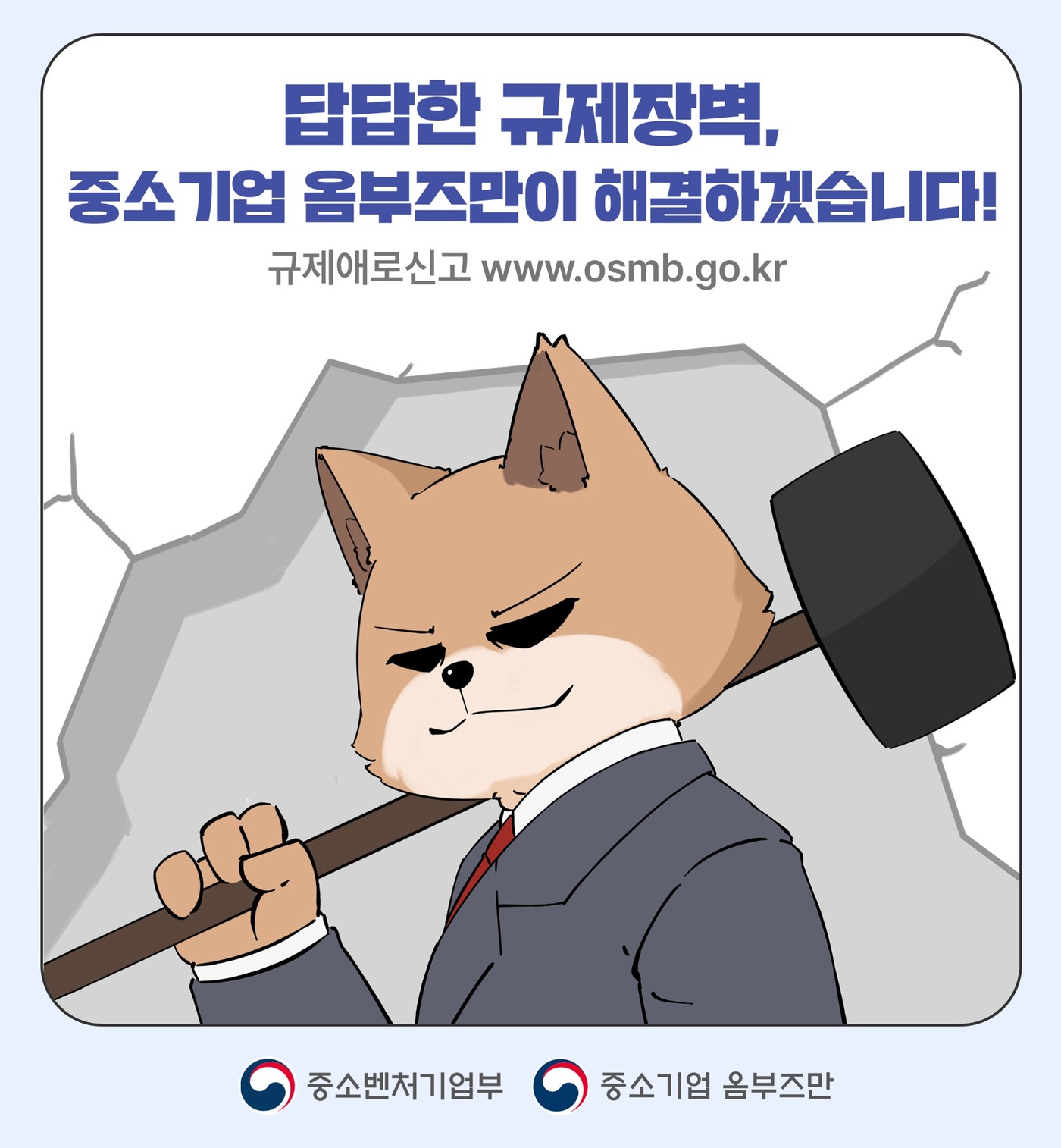 소분 이미지