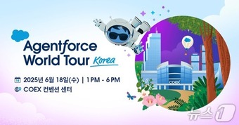 상상월드투어 이미지