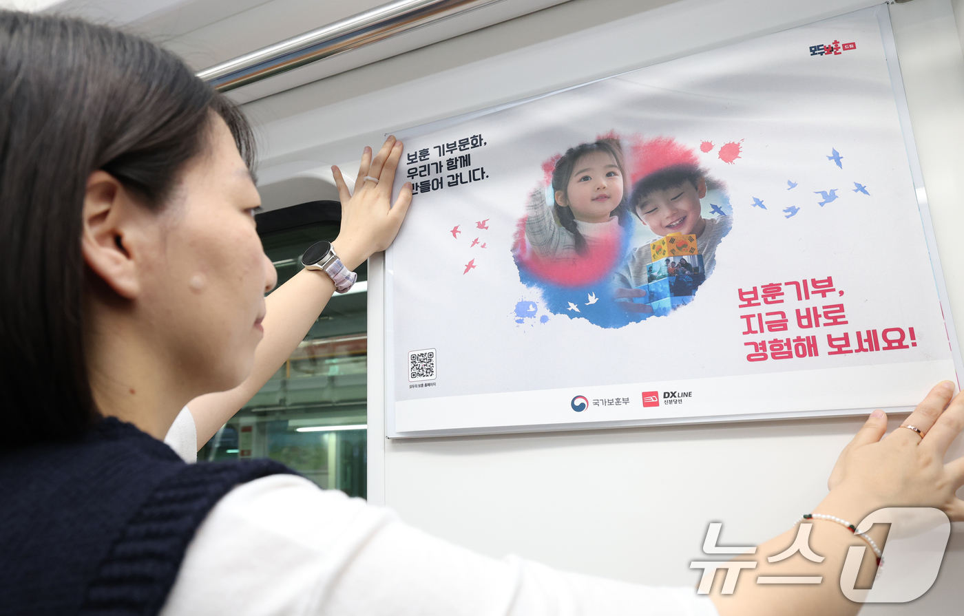 주식회사 보훈 이미지