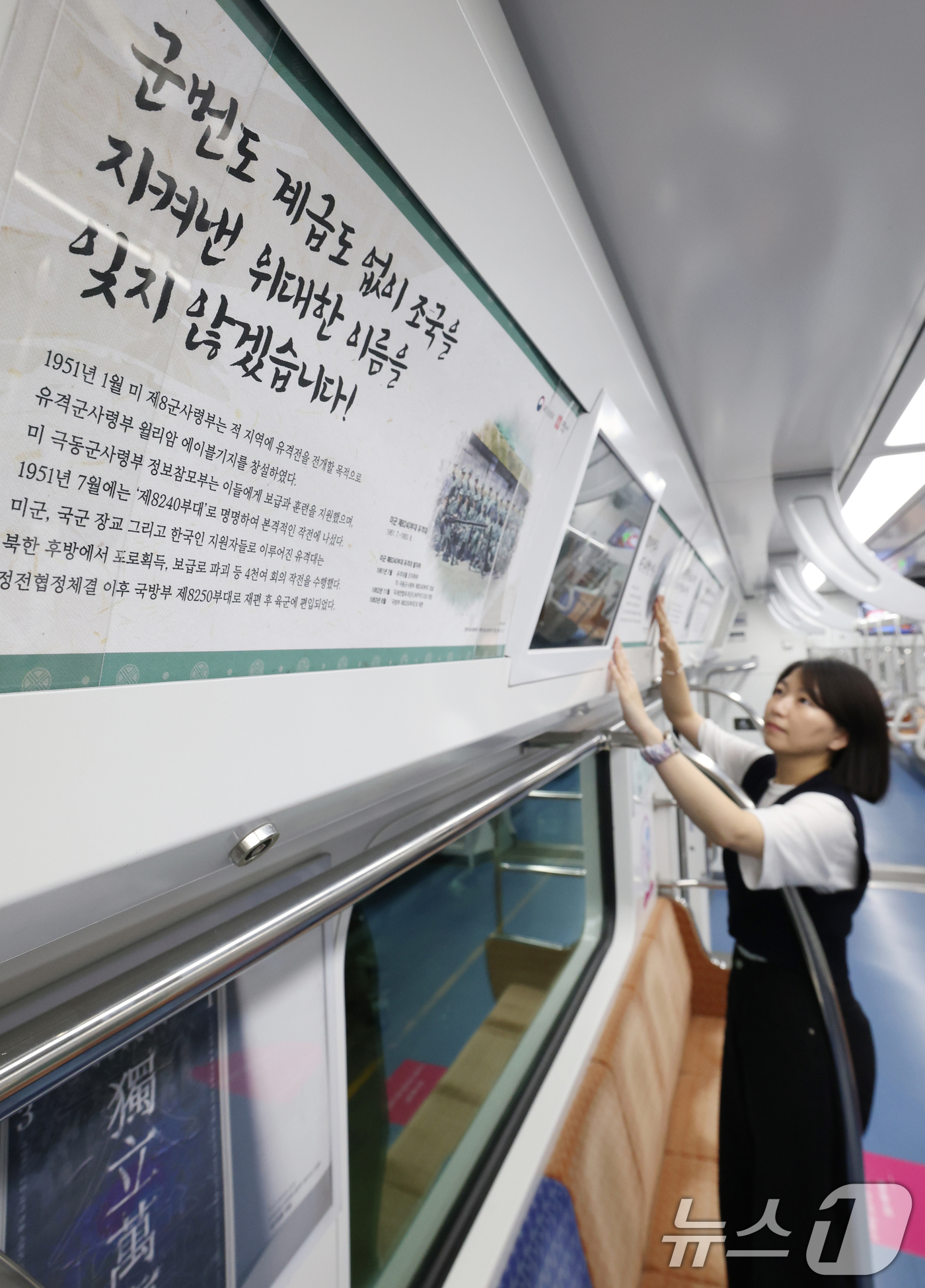 주식회사 보훈 이미지