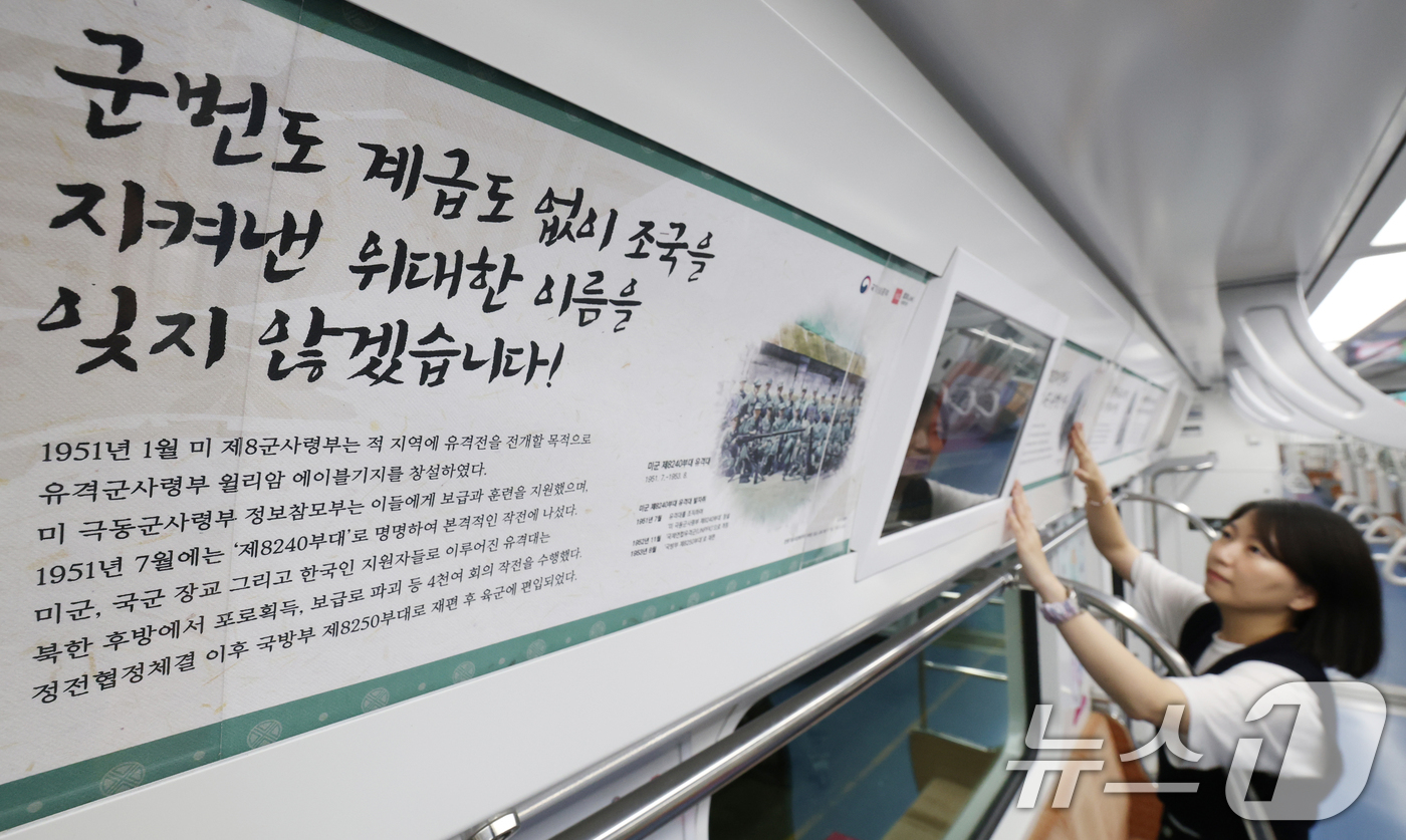 주식회사 보훈 이미지