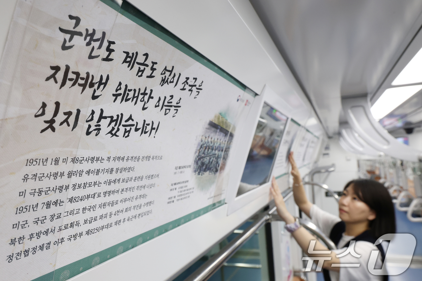 주식회사 보훈 이미지