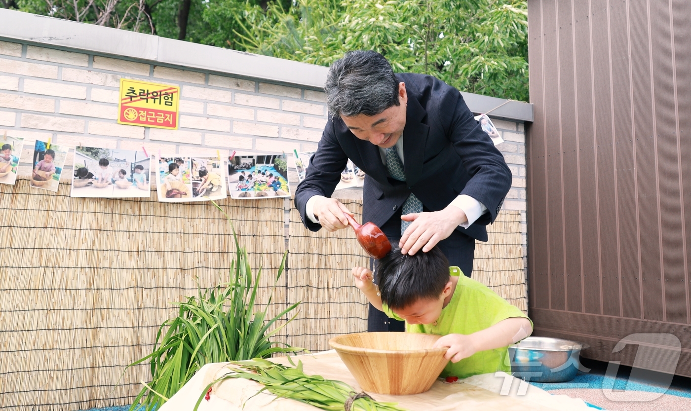 서초구립도구머리어린이집 이미지