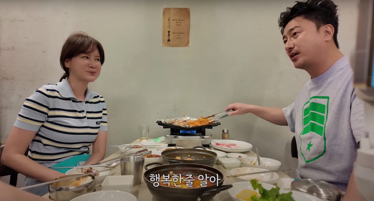 행복한줄 이미지