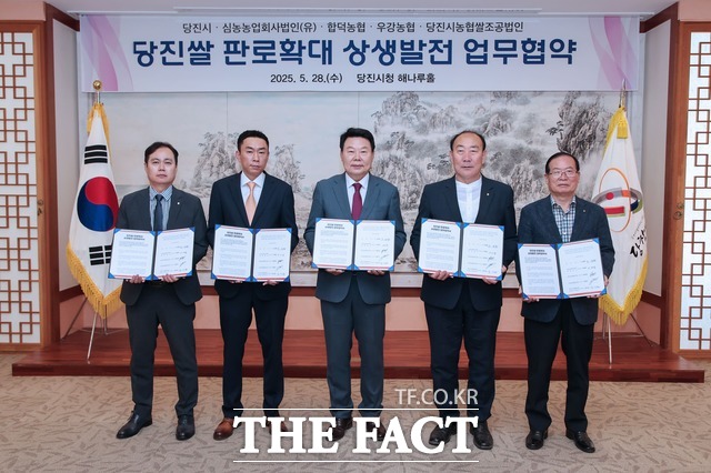 심농법인 이미지