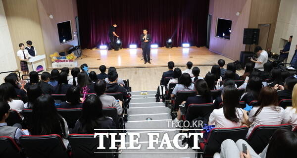 계룡시청소년별마루센터 이미지