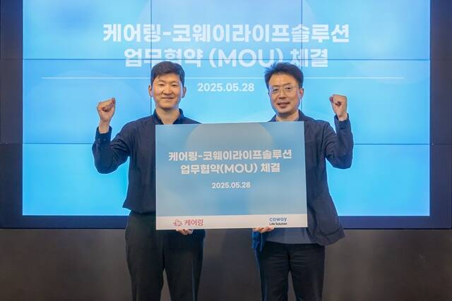 열린기업솔루션 이미지