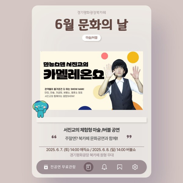 문화 이미지
