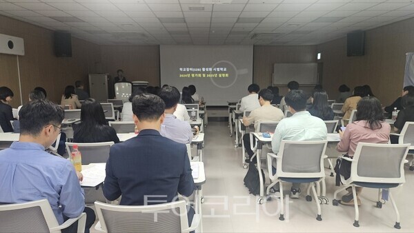 인천광역시교육청 이미지