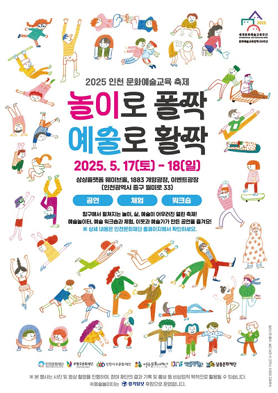 꼼지락제작소 이미지