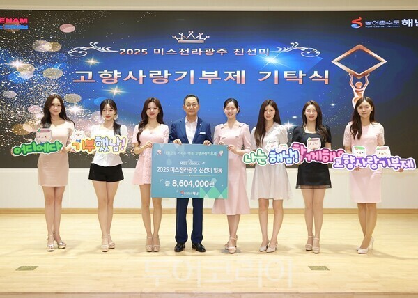 진 이미지