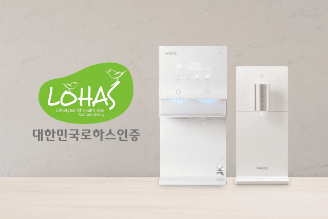 교원 이미지