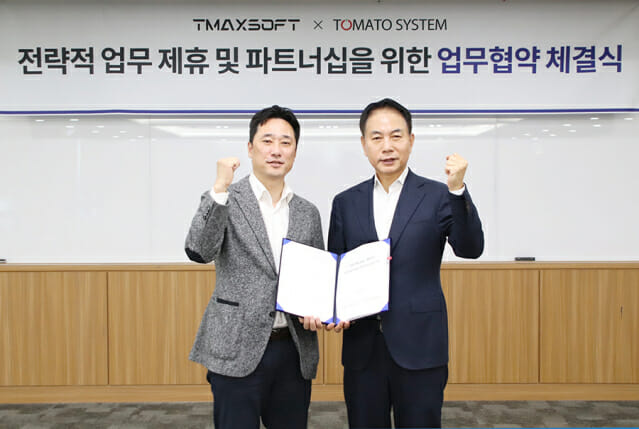 제우스시스템 이미지
