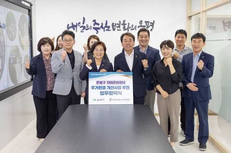 준비네 이미지