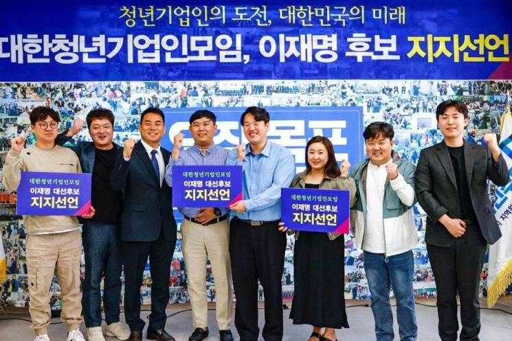 지지 이미지