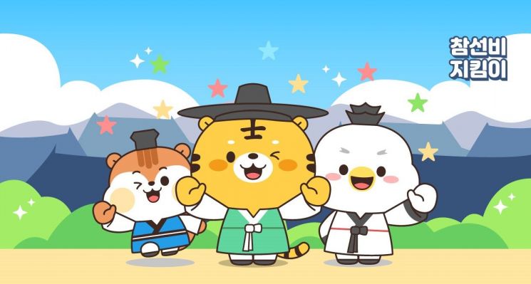 문화통합중심 이미지