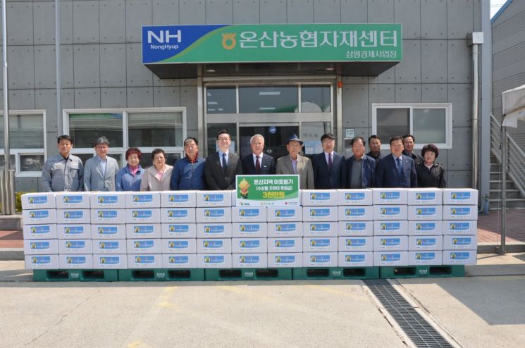꾸러미 이미지