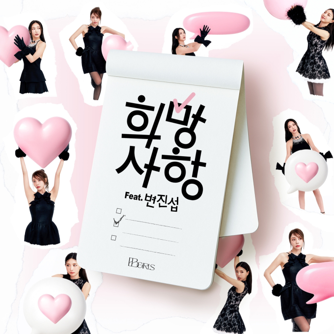29 이미지