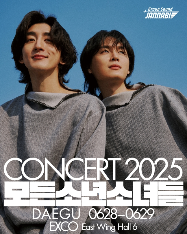29 이미지