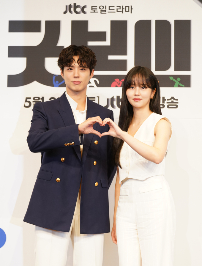 굿 이미지