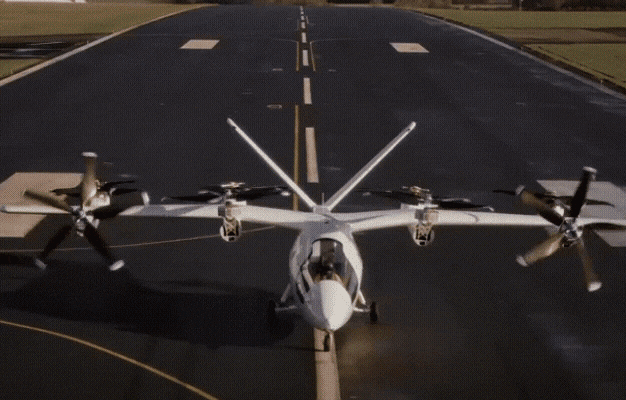 영국의 항공기업 버티컬에어로스페이스(Vertical Aerospace)가 개발한 전기 항공기 VX4. /버티컬에어로스페이스