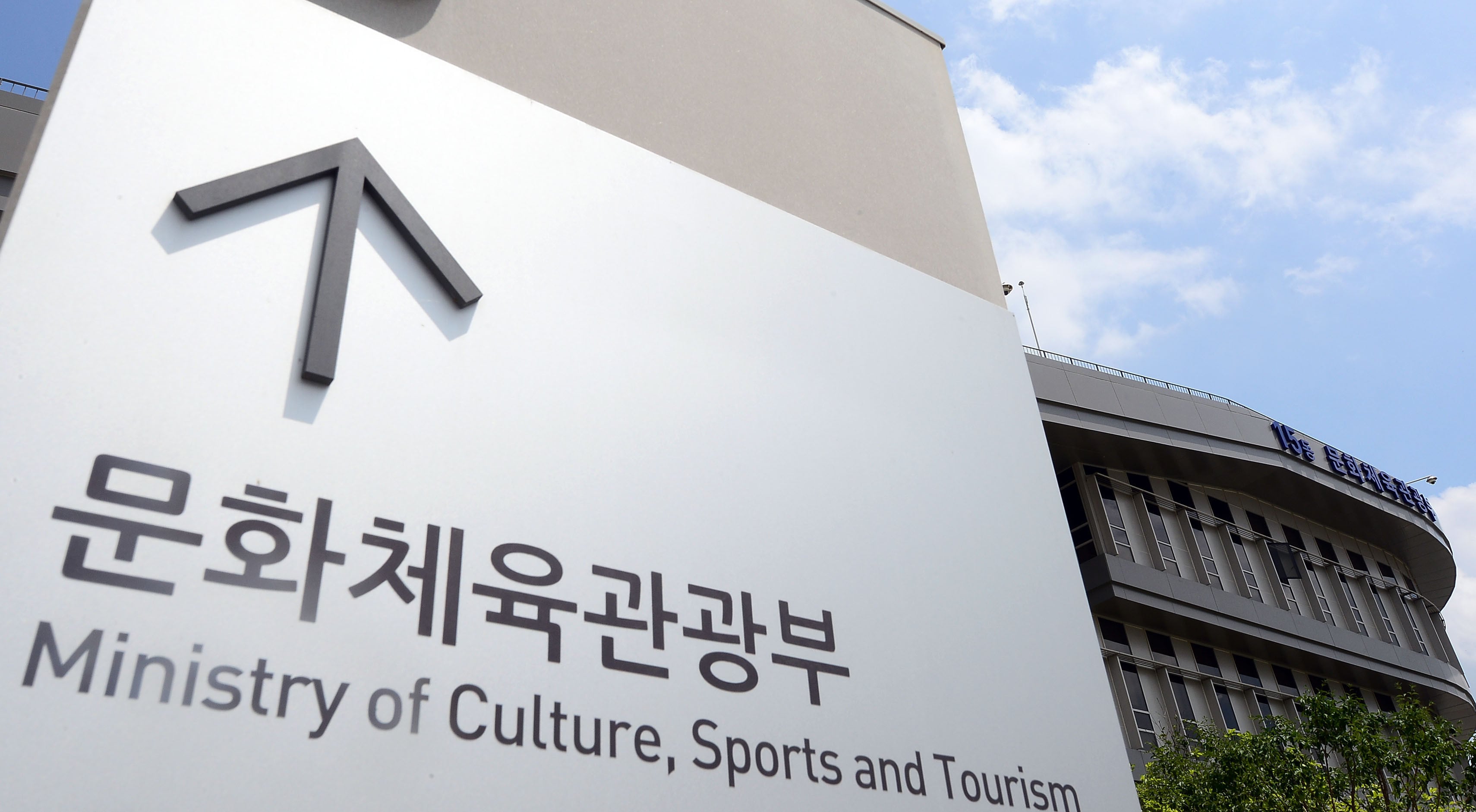 한국서비스표준진흥원 이미지