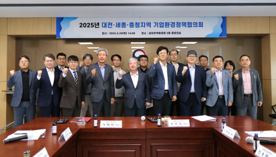 세종상공회의소 이미지