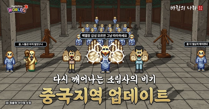 클래식 이미지