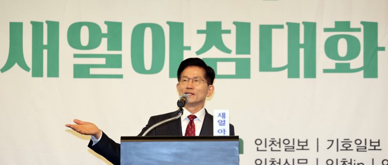 (주)미디어데이 이미지