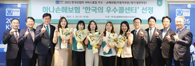우수 이미지