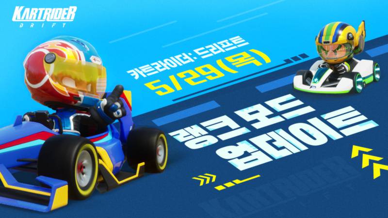 모드 이미지