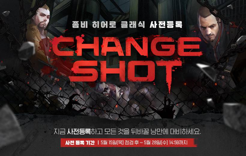모드 이미지