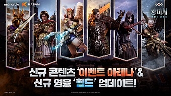 킹 이미지