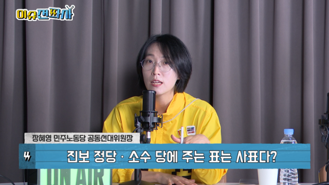 수도전파사 이미지