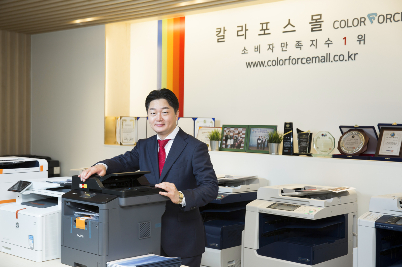 오에이솔루션 이미지
