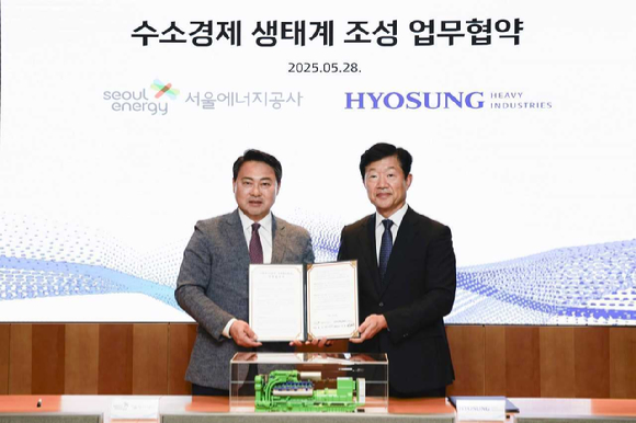효성공사 이미지