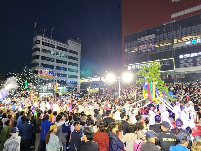 대길한복 이미지